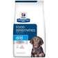 Hill's Prescription Diet D/D Sensitivities Duck Dry Dog Food